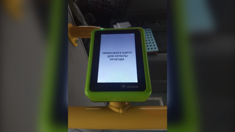 В автобусах Уфы установлены зеленоградские валидаторы VALITEK для беcконтактной оплаты проезда