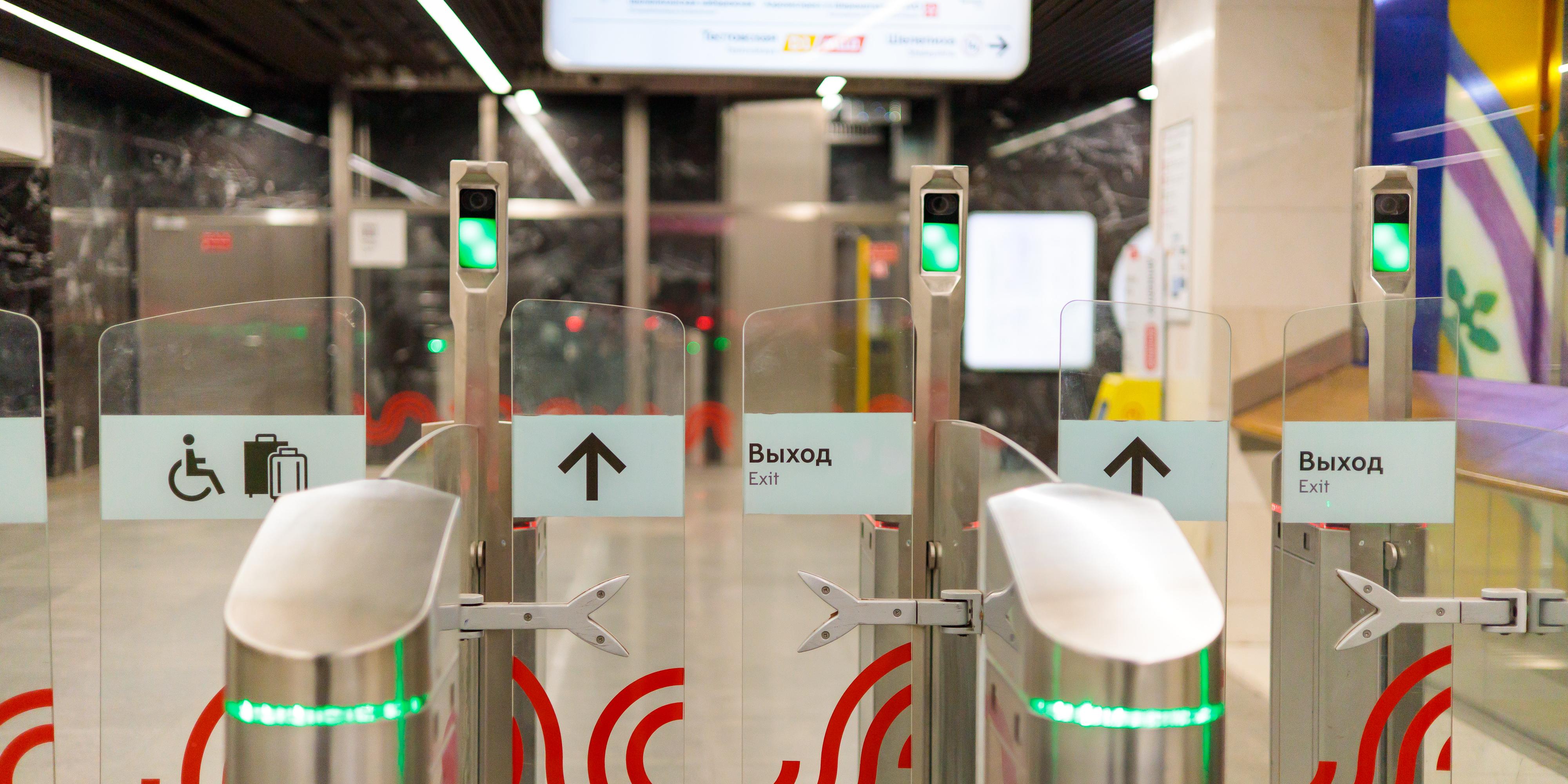 В Москве пользователям Face Pay в общественном транспорте предоставят скидки