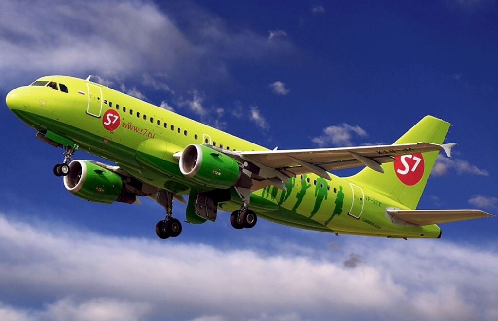 Райффайзенбанк подключился к блокчейн-платформе S7 Airlines